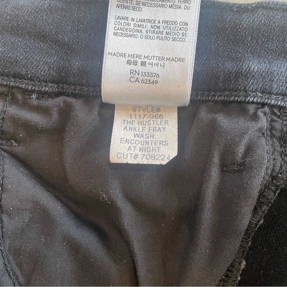MOTHER The Hustler Ankle Fray Jeans (Encounters at Night) - 29 - Picture 13 of 13